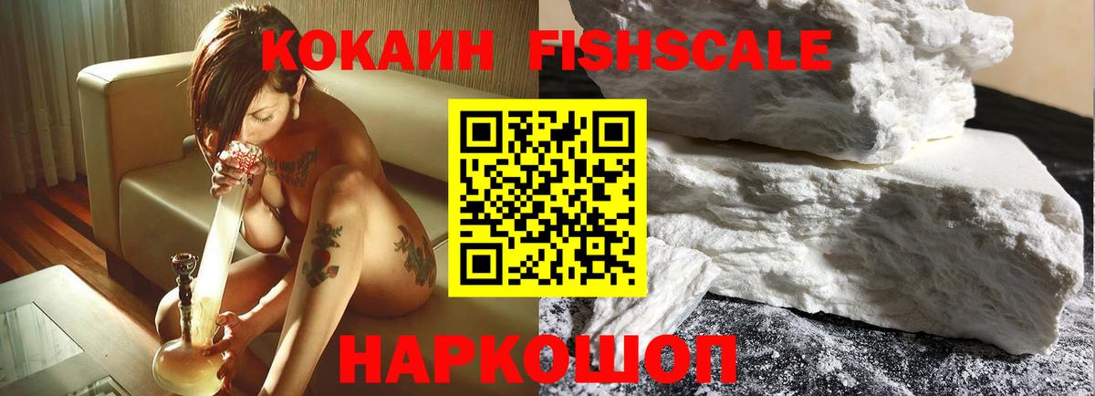 КОКАИН Боливия Муром