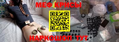 соль ск Донецк