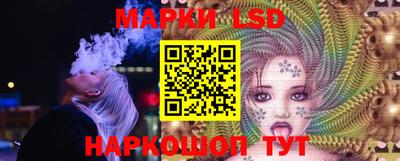 MESCALINE Донской
