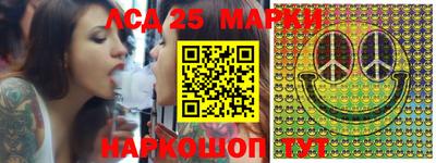 MESCALINE Донской