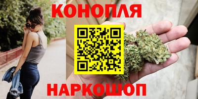 бутик Дубна