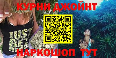 MESCALINE Донской
