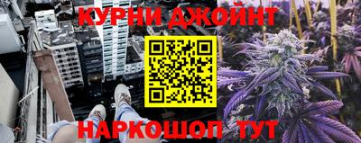 MESCALINE Донской