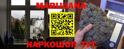 соль ск Донецк