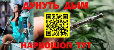 MESCALINE Донской
