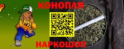 бутик Дубна