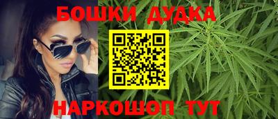 MESCALINE Донской