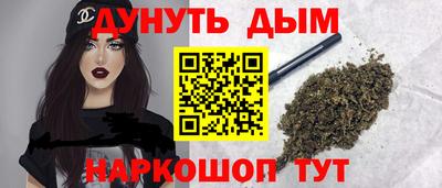 кокаин премиум Гусиноозёрск