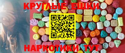 бутик Дубна