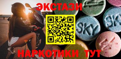 MESCALINE Донской