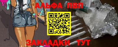MESCALINE Донской