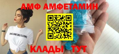 MESCALINE Донской