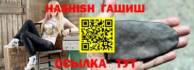 герыч Гусев