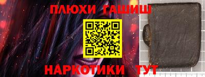 соль ск Донецк