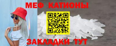 бутик Дубна