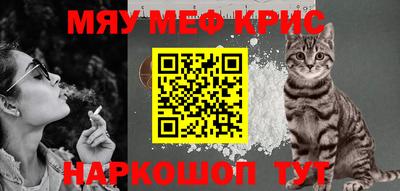 бутик Дубна